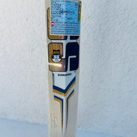 SS Sky Thunder